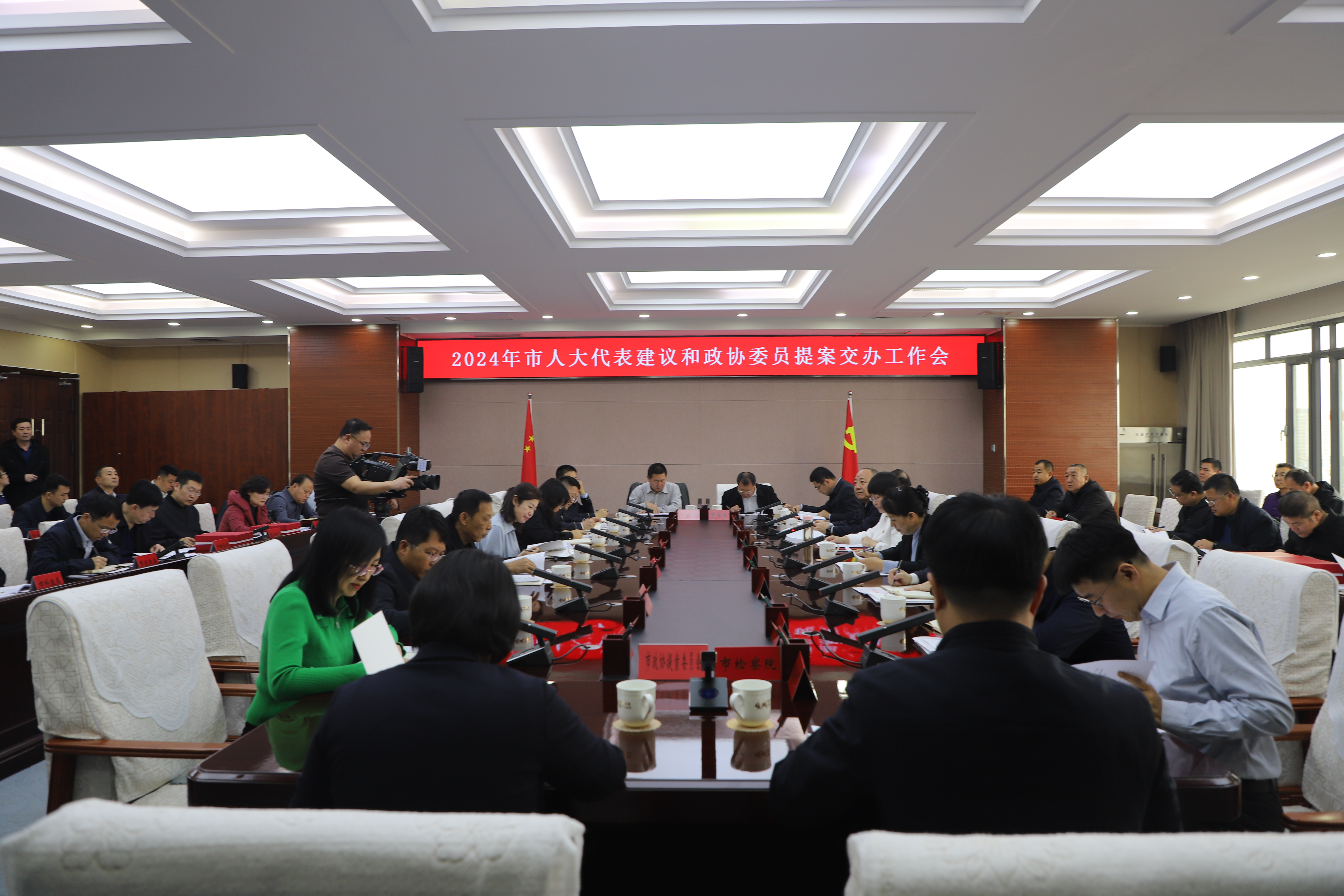 微信圖片_20240305174602.jpg